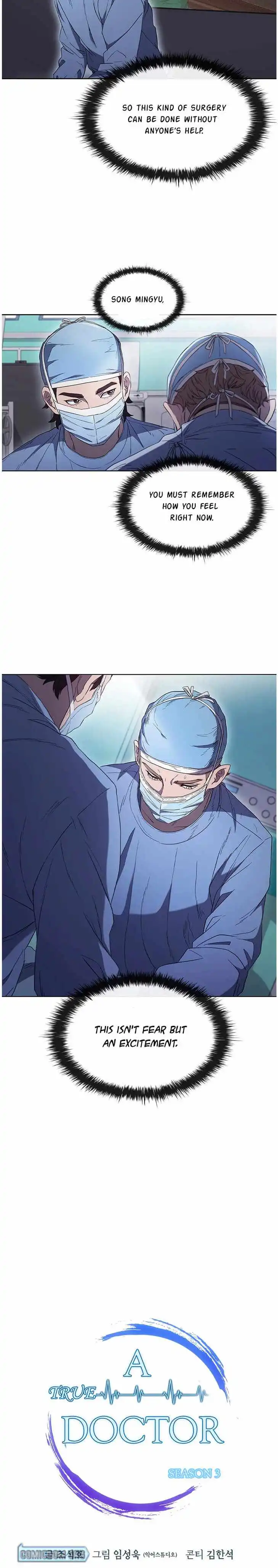 Dr. Choi Tae-Soo Chapter 87 5